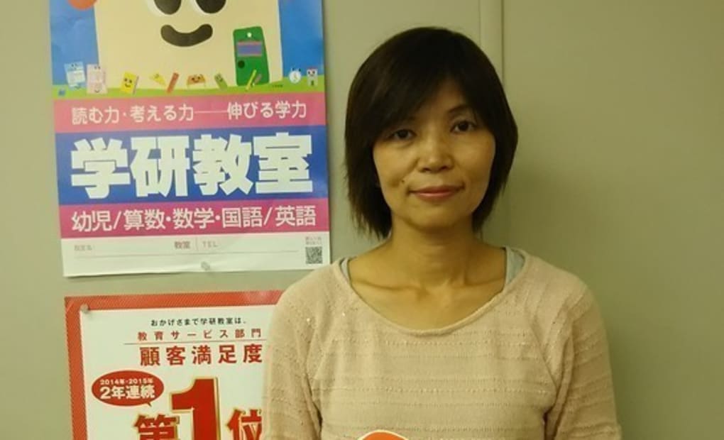 学研わくわく下新田教室の画像