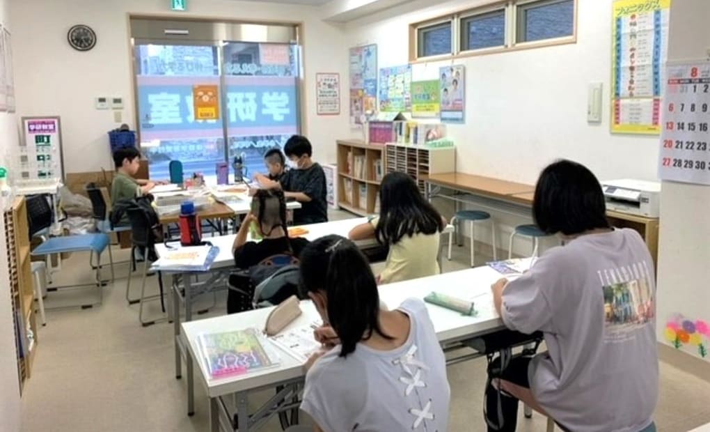学研町田教室の画像