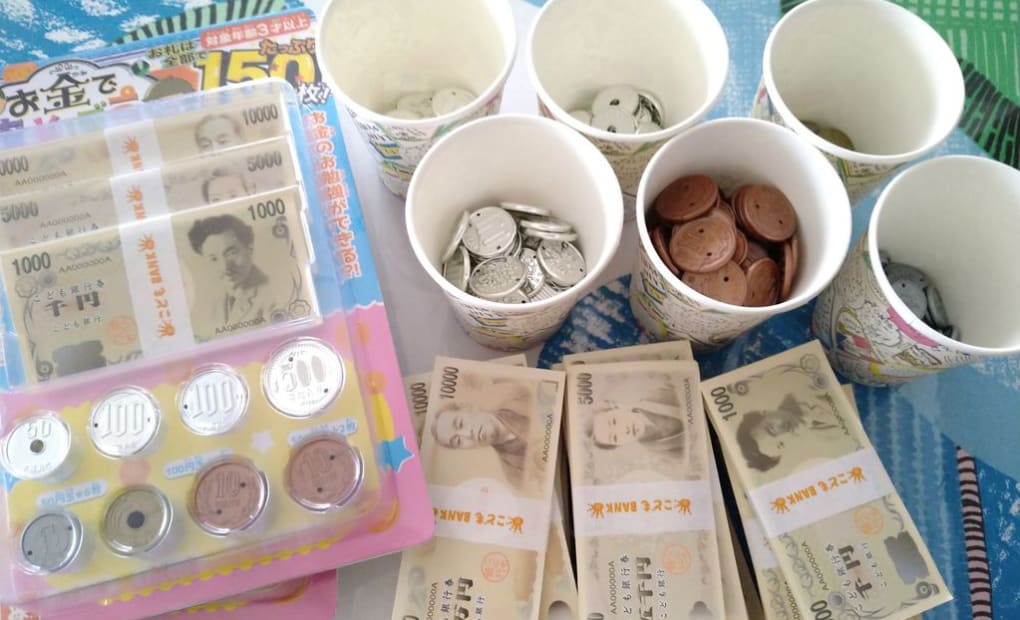 学研国立南口教室の画像