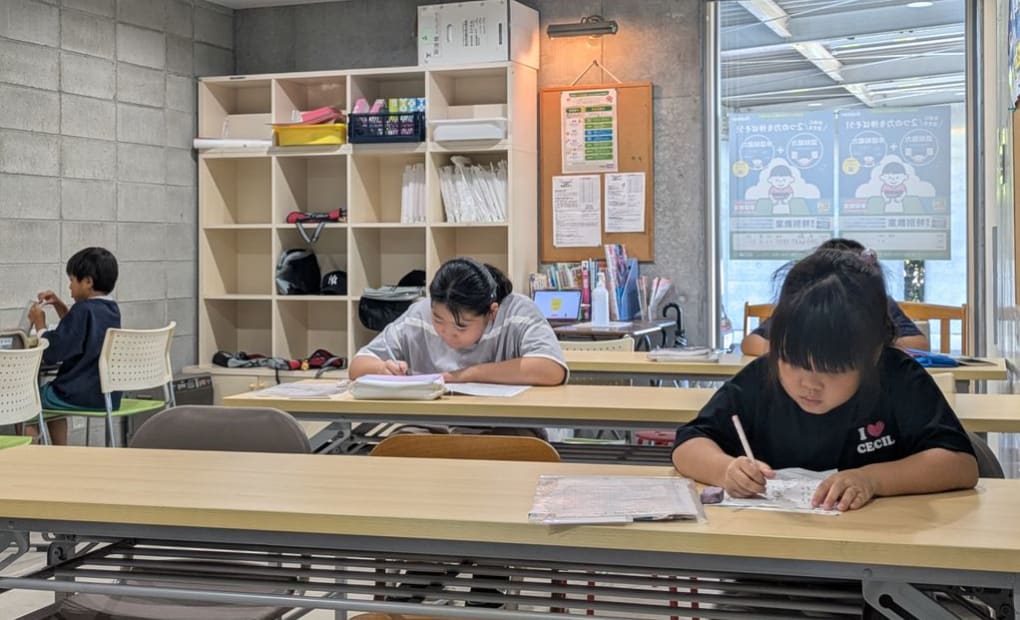 学研大森教室の画像