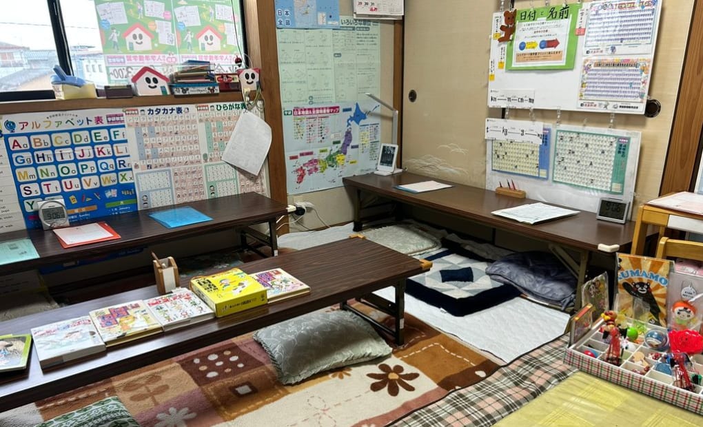 学研松茂ウィングス中央教室の画像