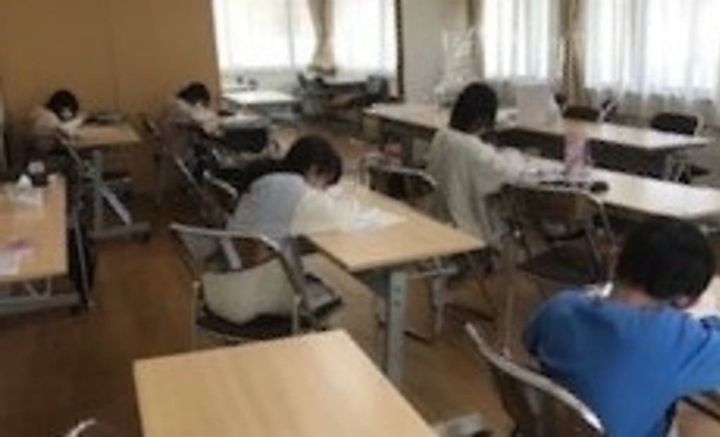 学研萩原教室の画像