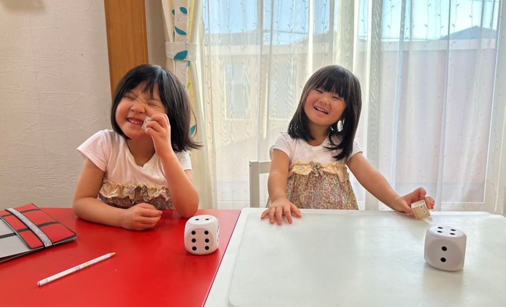 学研飯島南教室の画像