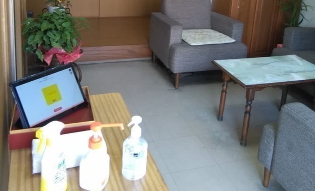 学研昭和第二教室の画像