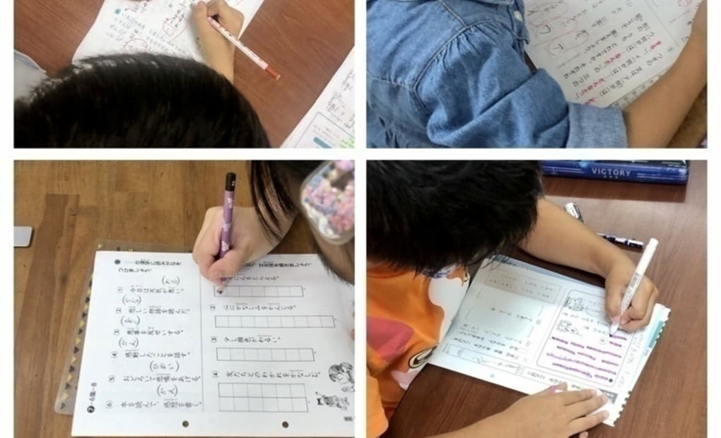 学研小野江教室の画像