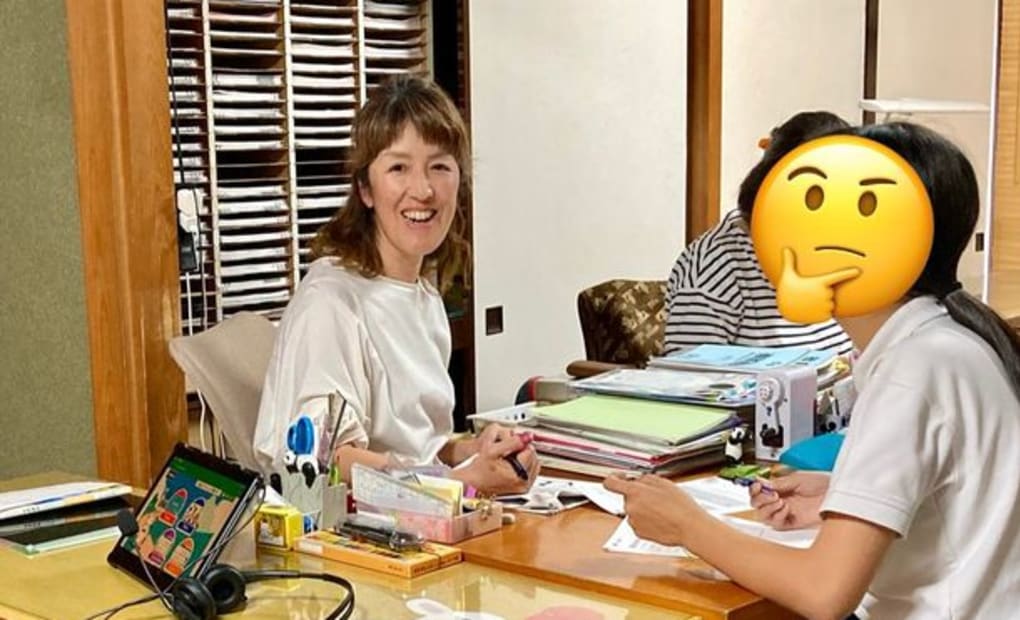 学研道後今市教室の画像