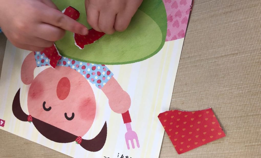 学研中尾ガーデン保育園教室の画像