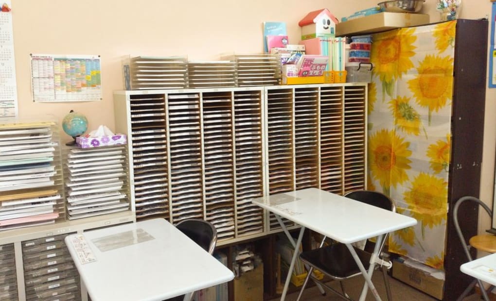 学研日高内原教室の画像