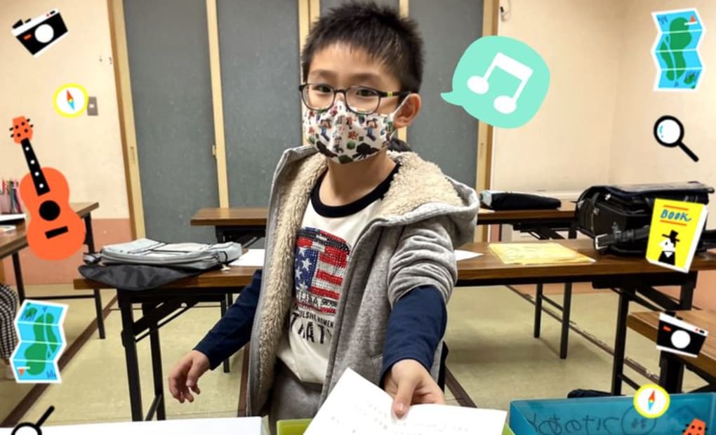 学研ひらか教室の画像