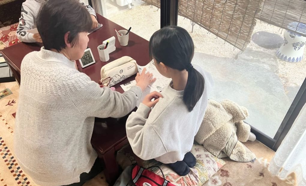 学研しもぬき教室の画像