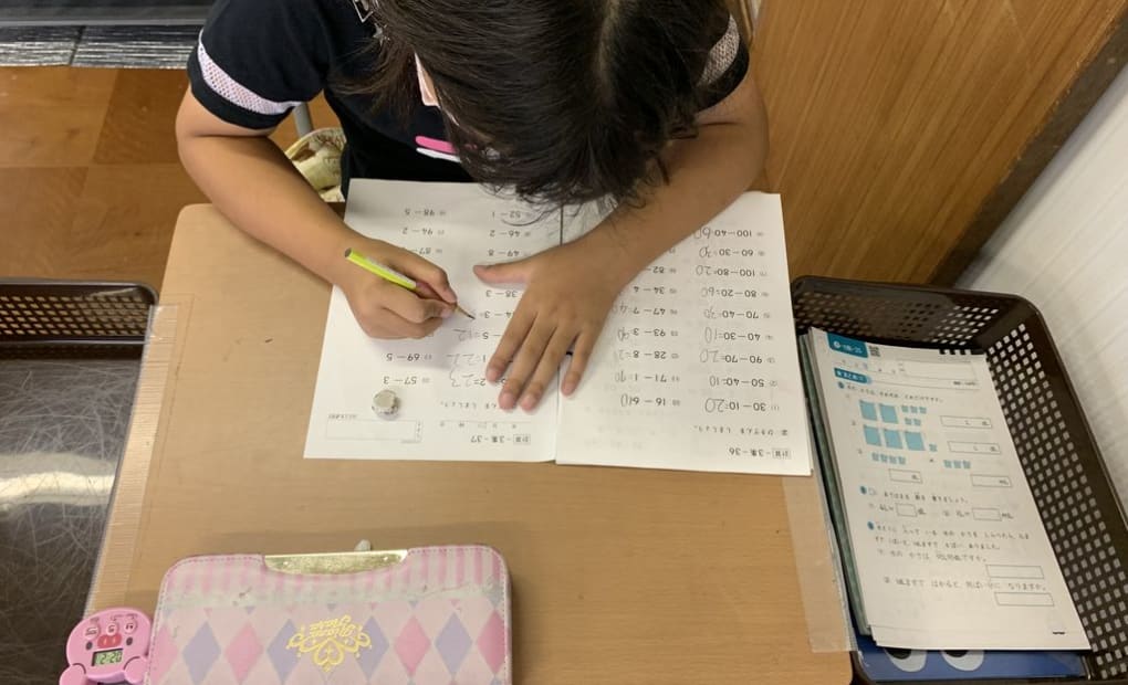 学研五位堂教室の画像