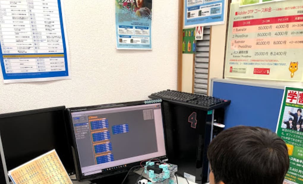 TechCampus桑名校の画像