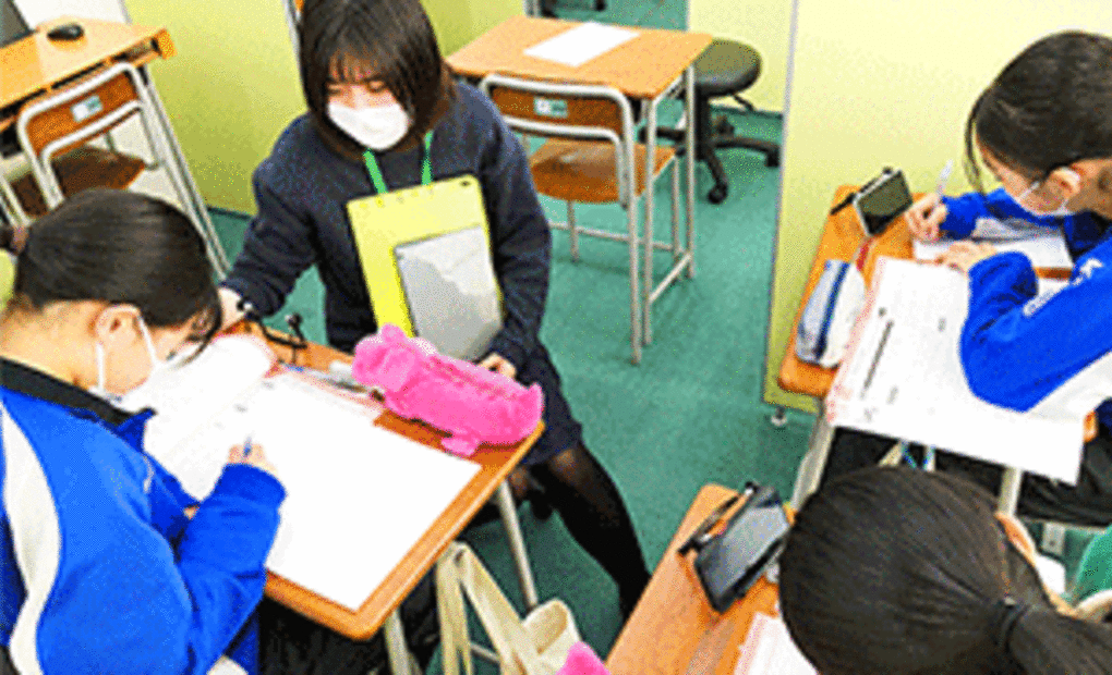 ベスト個別 角田教室の画像