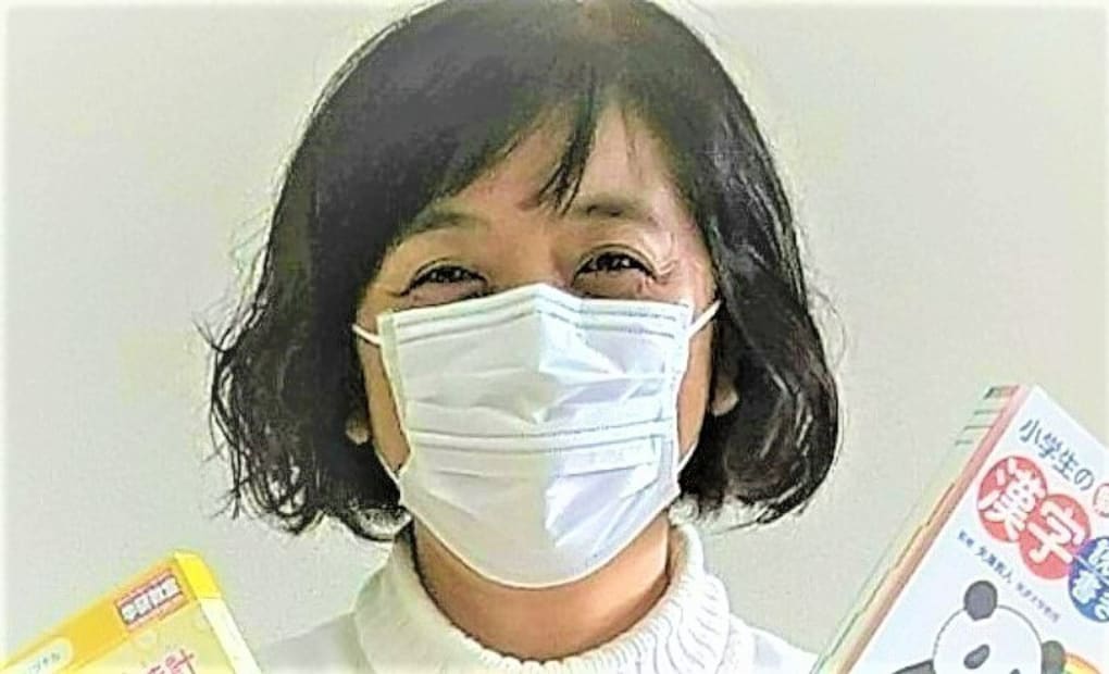 学研新生公園前教室の画像