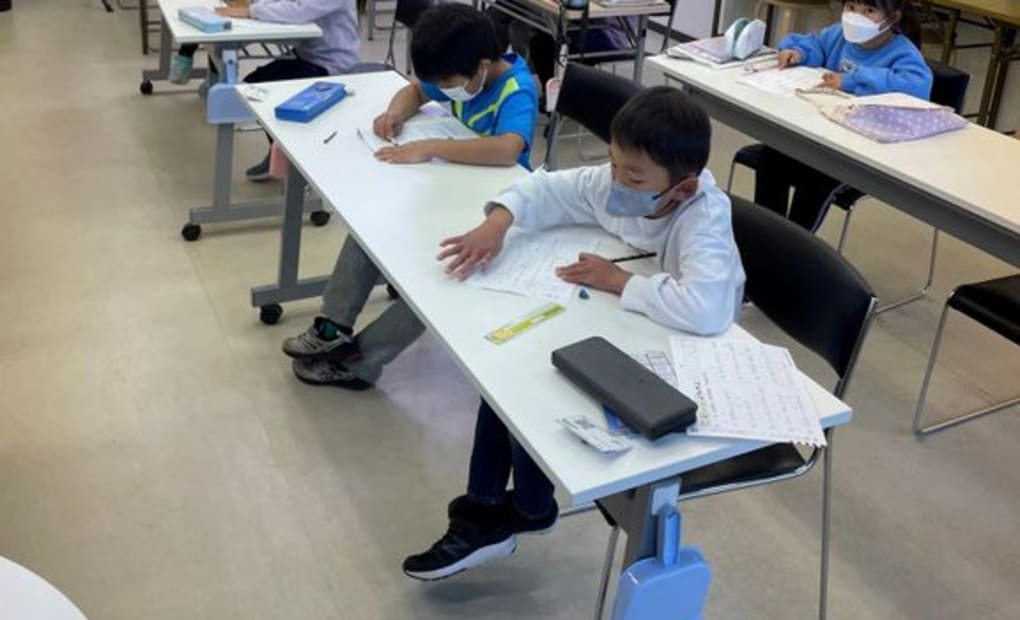 学研作草部教室の画像