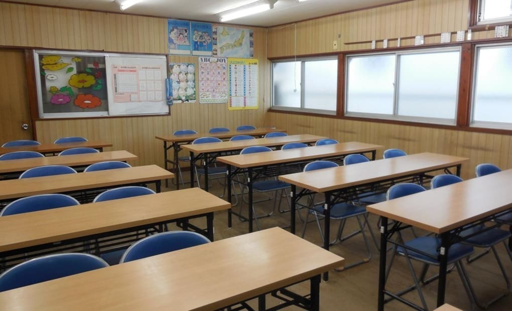 学研新中里教室の画像