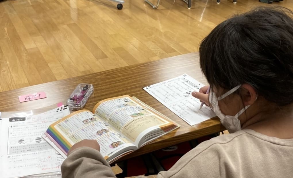 学研さくら余戸西教室の画像