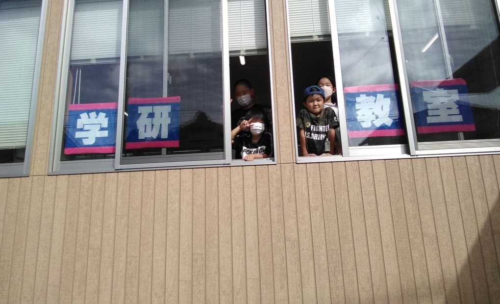 学研日野教室の画像