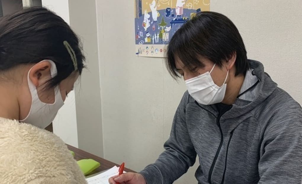 学研関桜町教室の画像