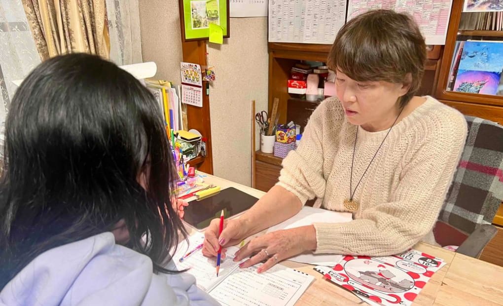 学研西村町教室の画像