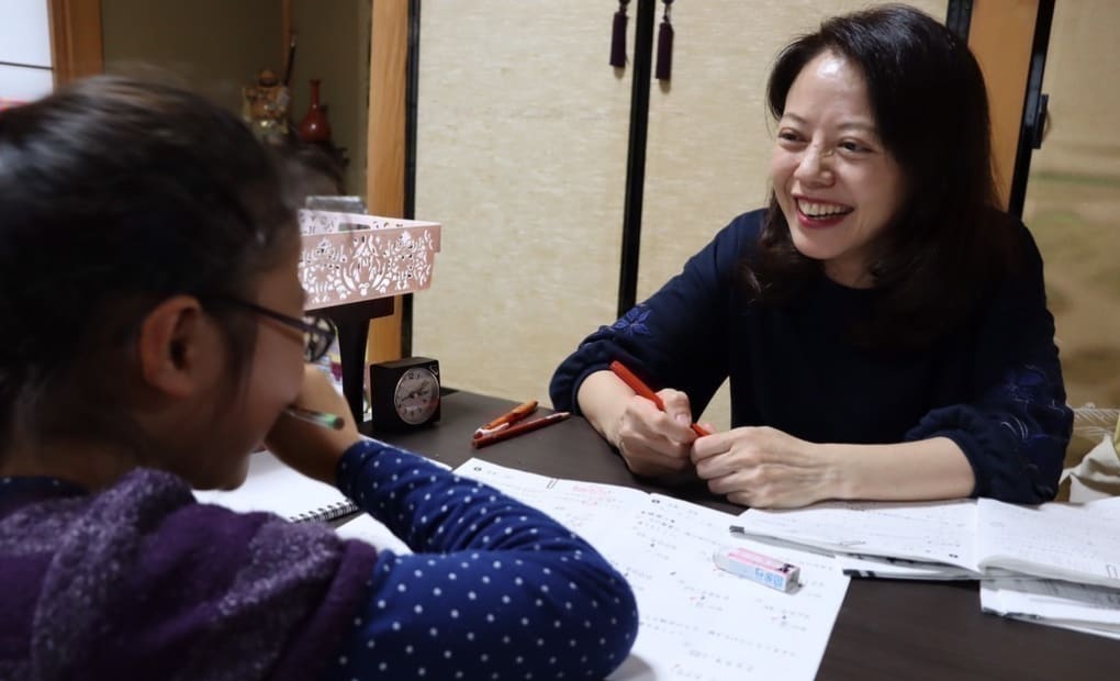 学研大手教室の画像