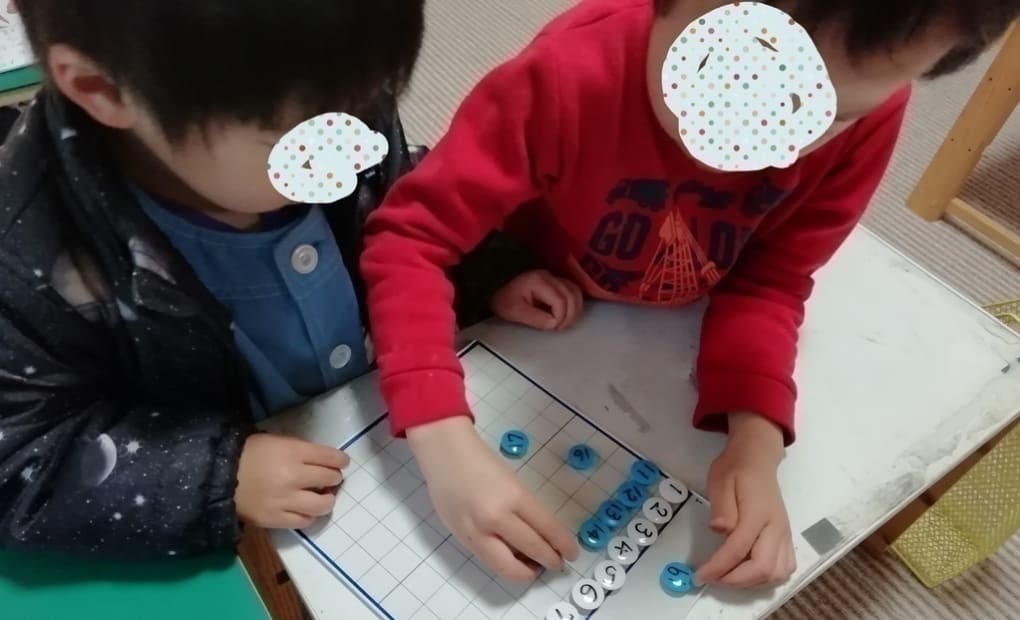 学研富県教室の画像