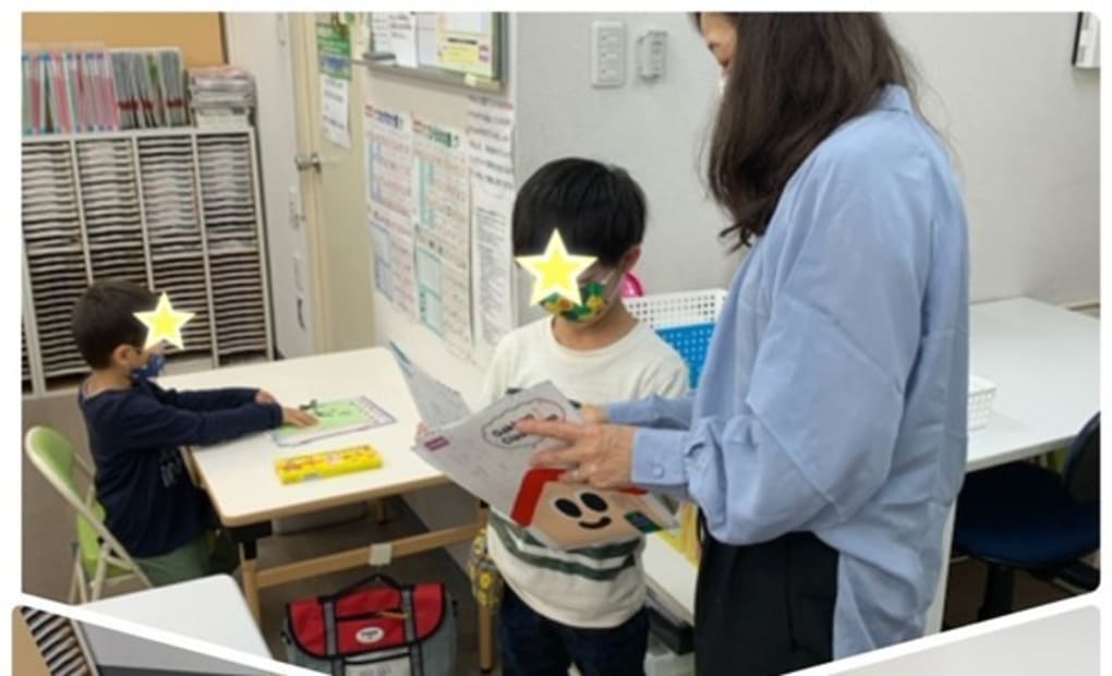 学研浦和上木崎教室の画像