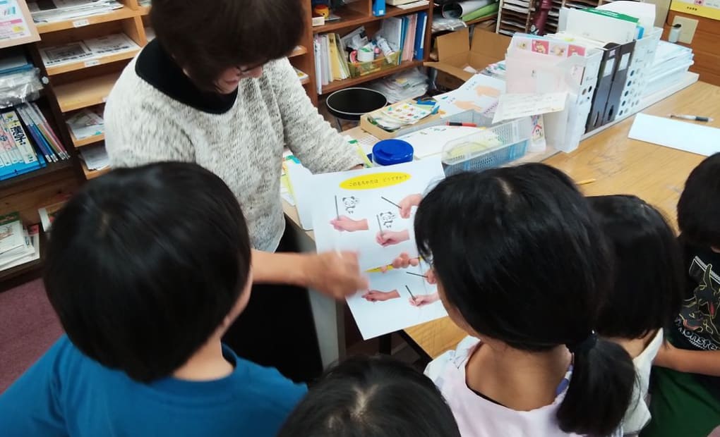 学研のびのび教室の画像