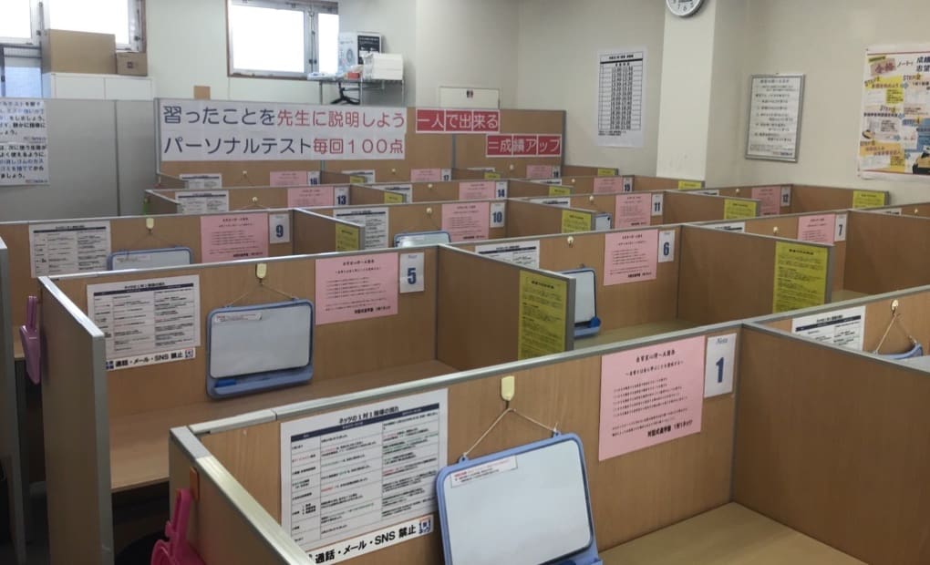 山の田校の画像