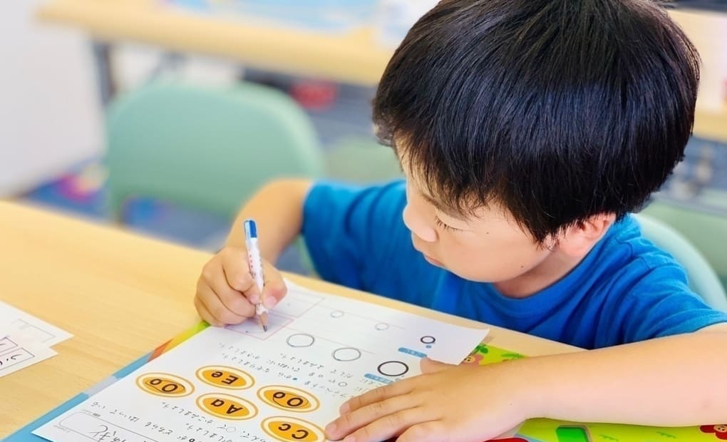 学研高岡西はっぴぃ教室の画像