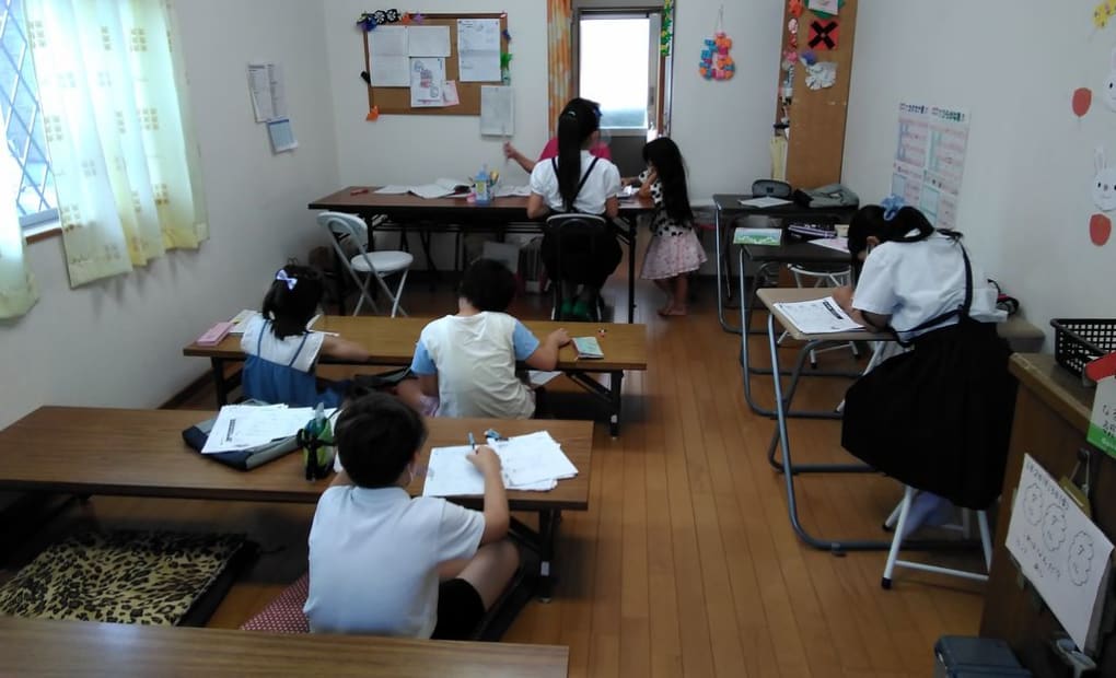 学研南京終教室の画像