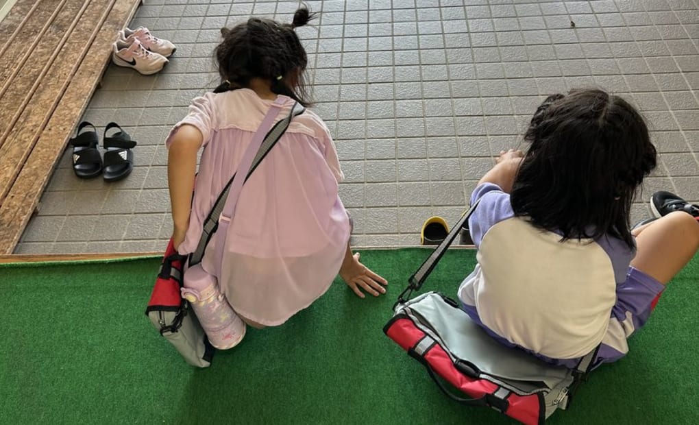 学研窪南会館教室の画像