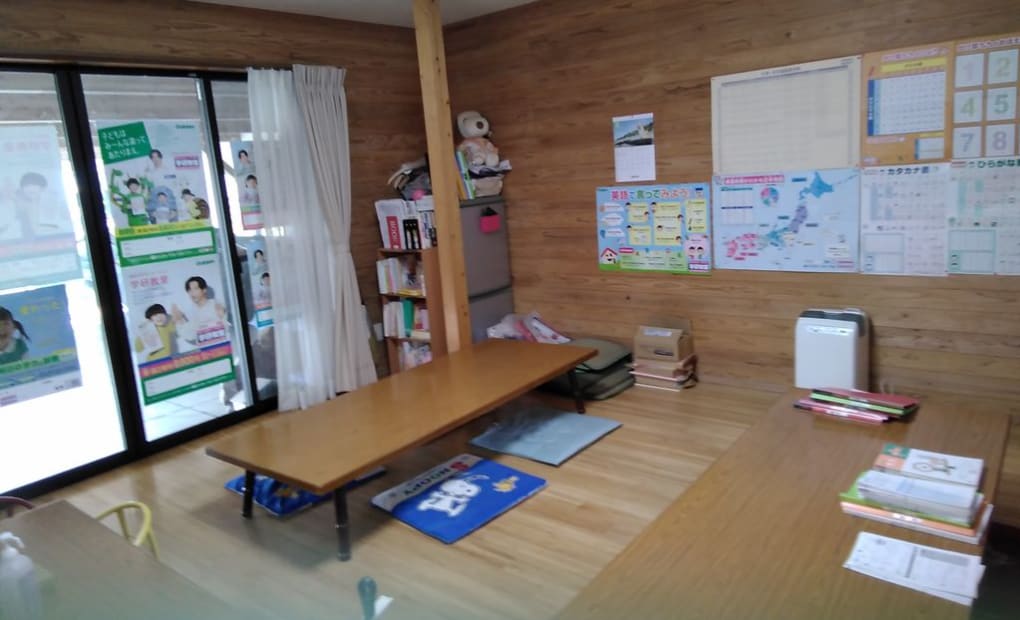 学研えひらALIVE教室の画像