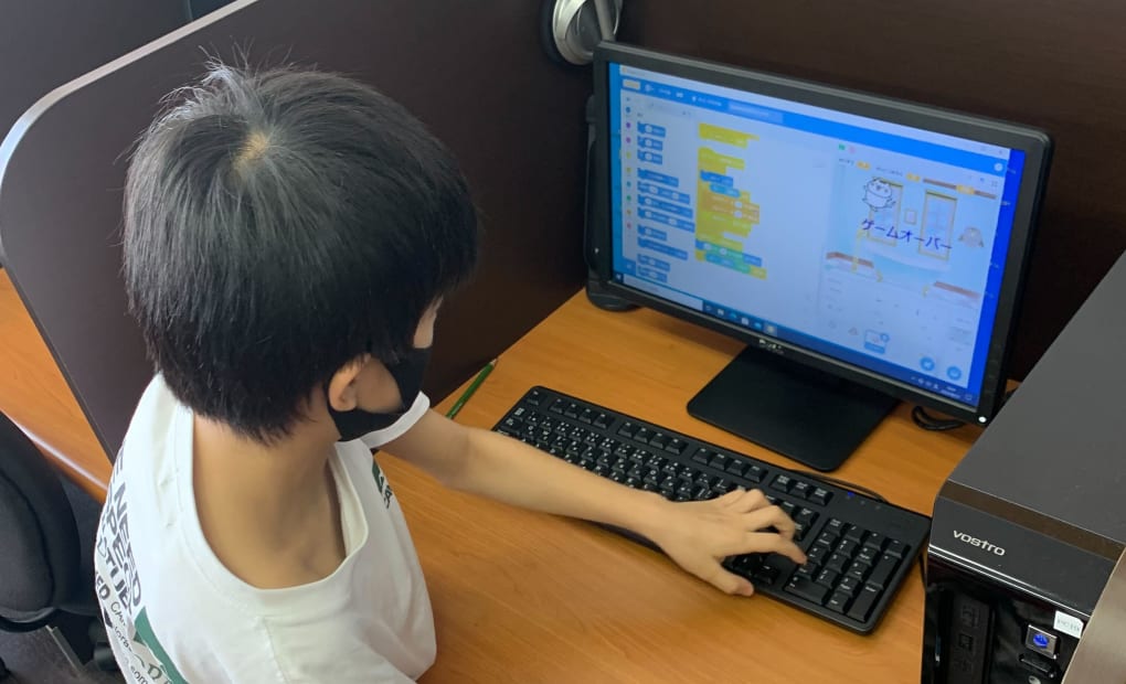 みなみ野教室の画像