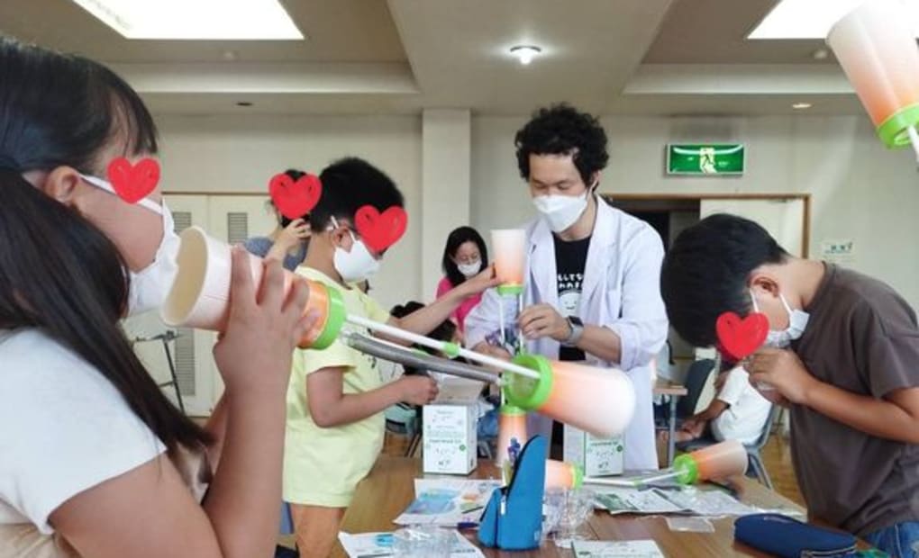 学研草平教室の画像