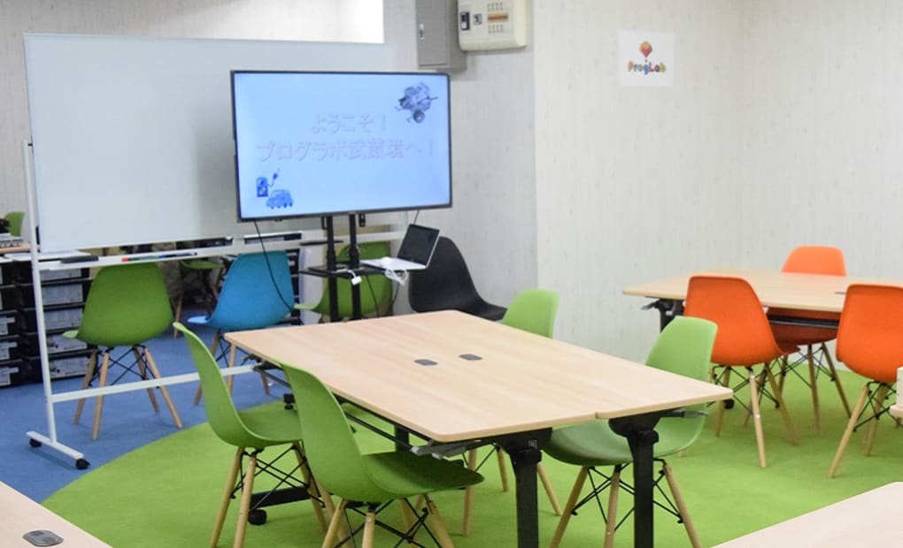 ProgLab（プログラボ） 武蔵境の画像