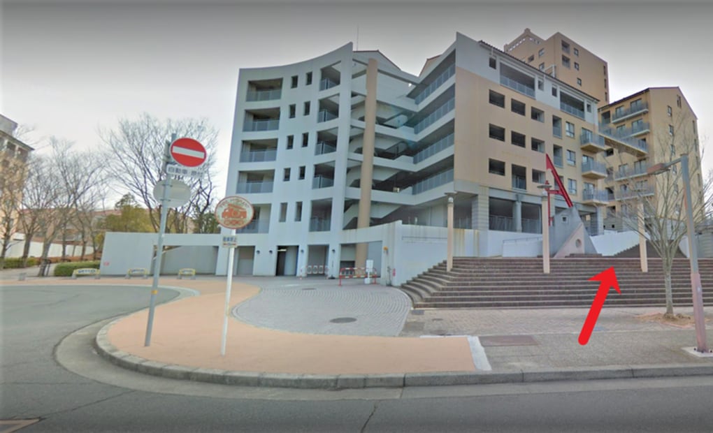 学研三田がくえん教室の画像