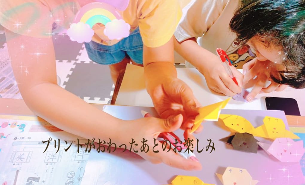 学研亀戸天神北教室の画像