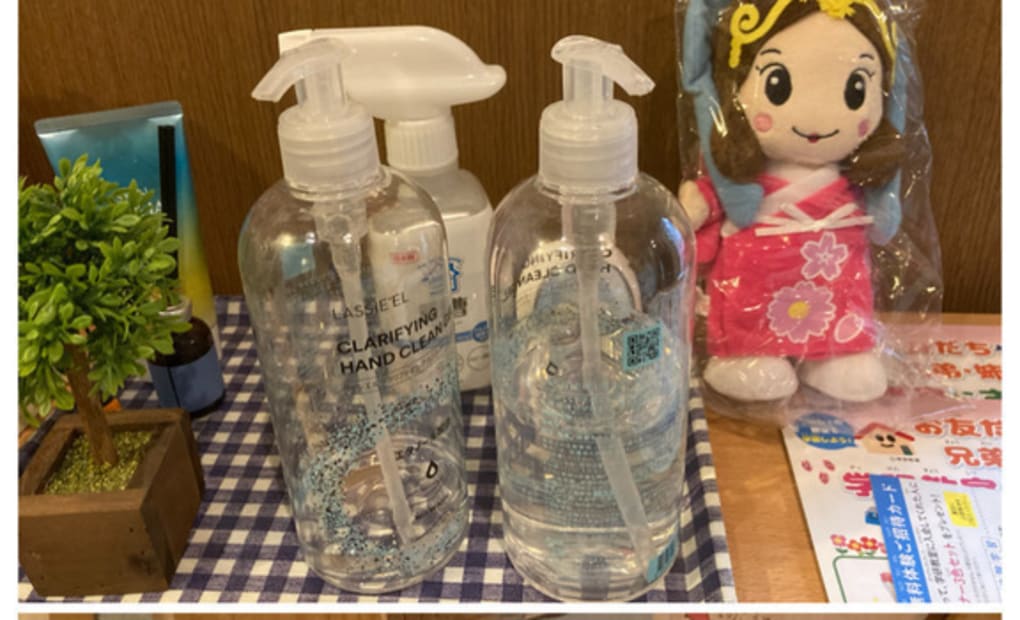 学研州見台ワクワク教室の画像