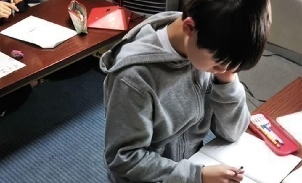 学研四ツ屋教室の画像