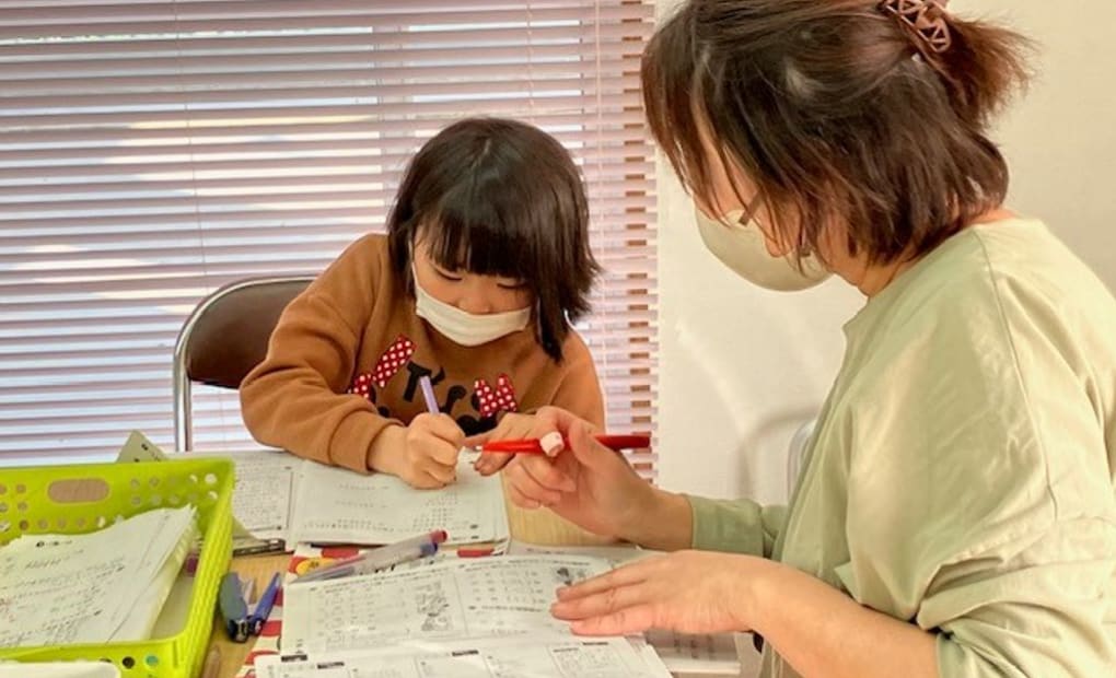 学研勝占ふたば教室の画像