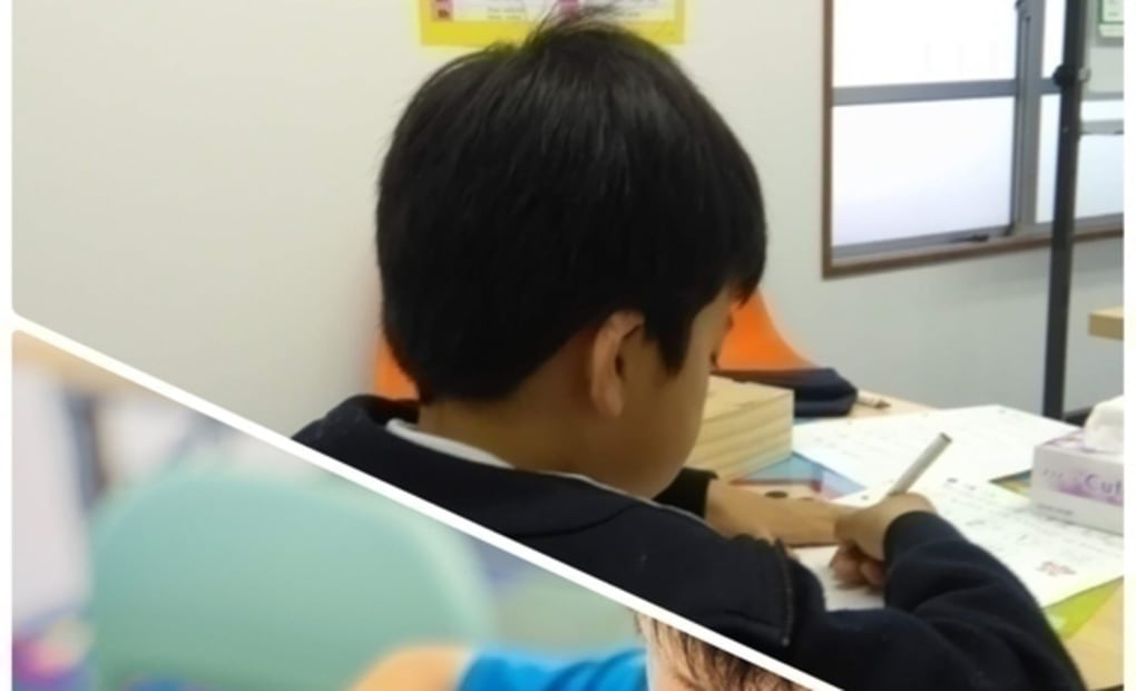 学研レベルアップ教室の画像