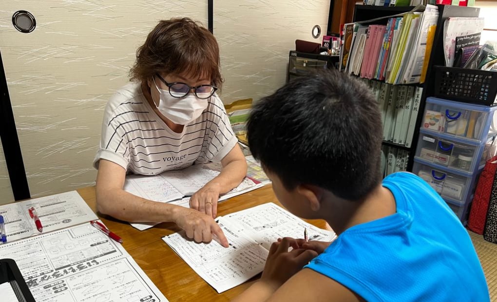 学研天間教室の画像