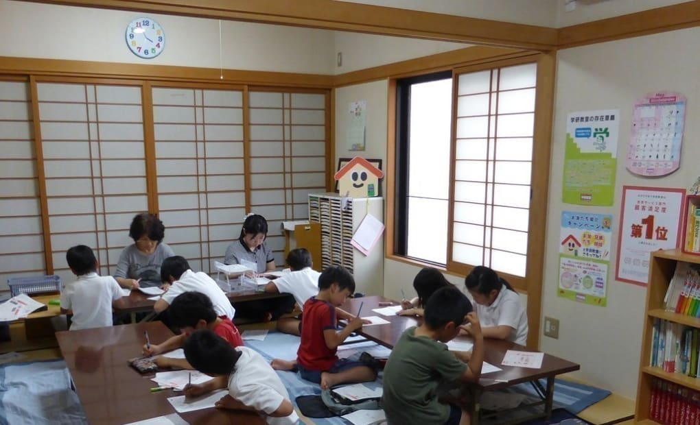 学研稲屋がんばりっこ教室の画像