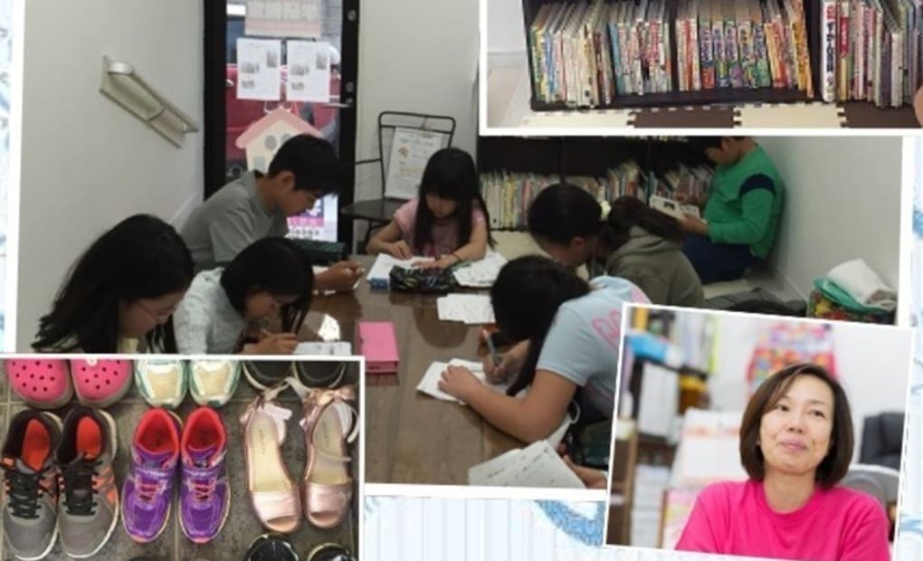 学研cocoiku又穂教室の画像