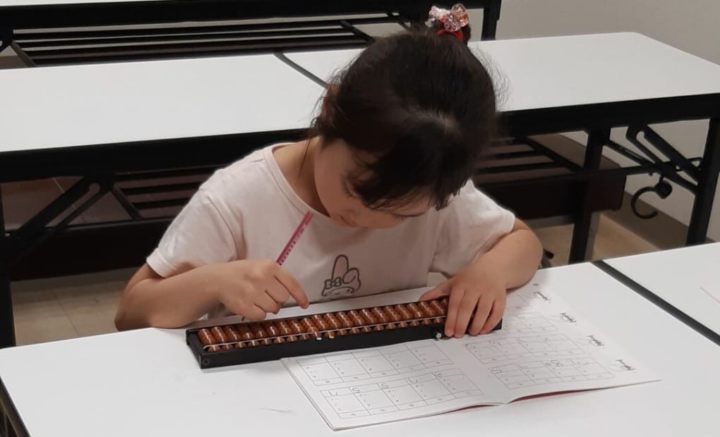 アリオ葛西の画像