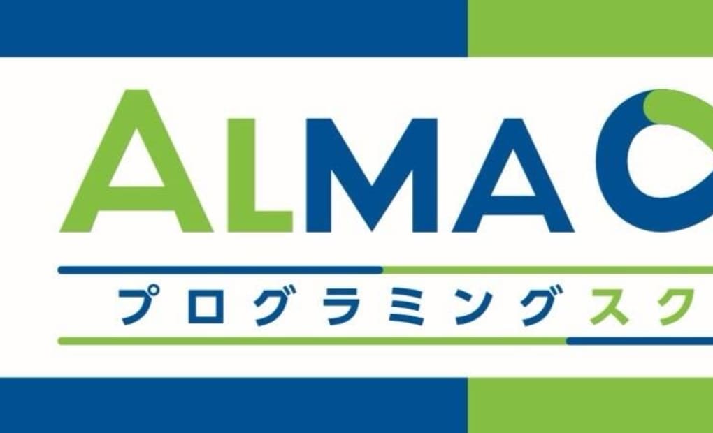 学研津山北陵キャンパス教室の画像