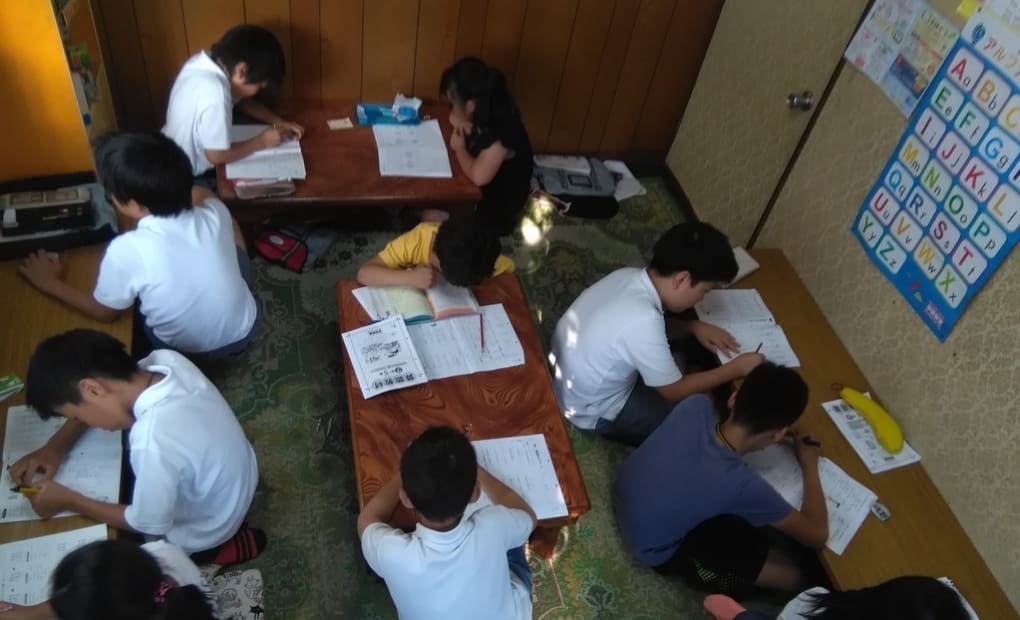 学研西浦教室の画像