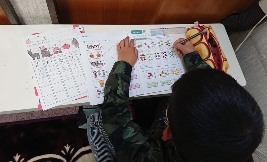 学研沼代教室の画像