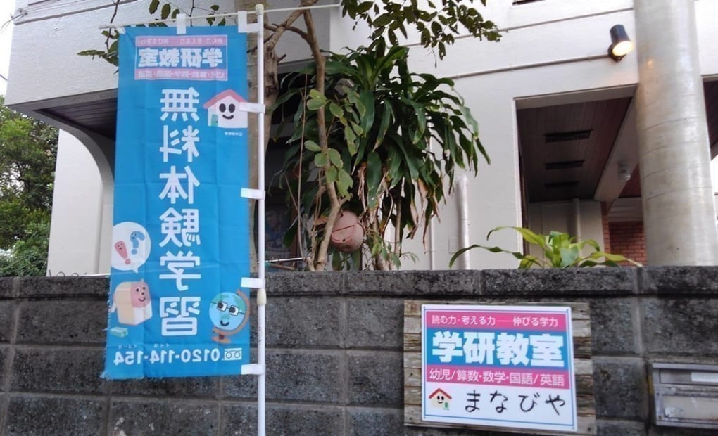 アルパークの画像